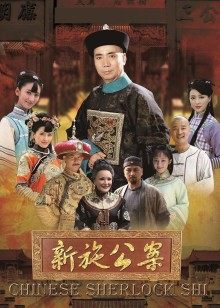 灰丝人妻